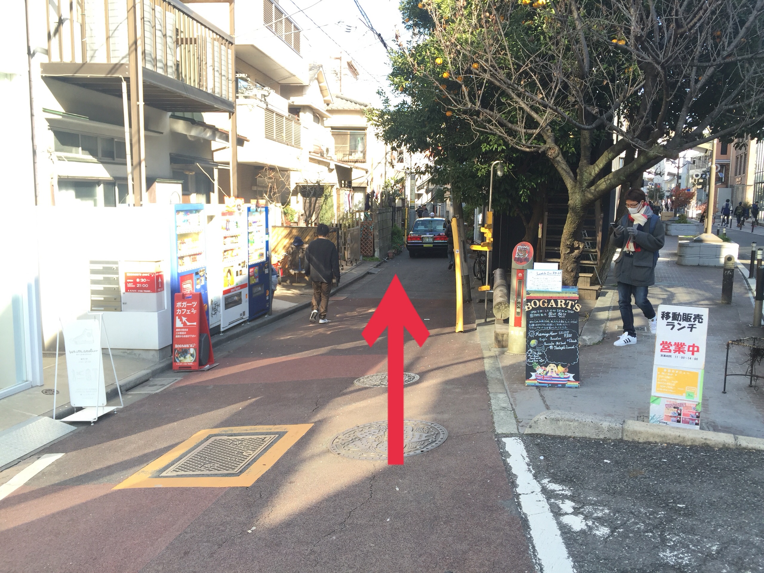 渋谷駅