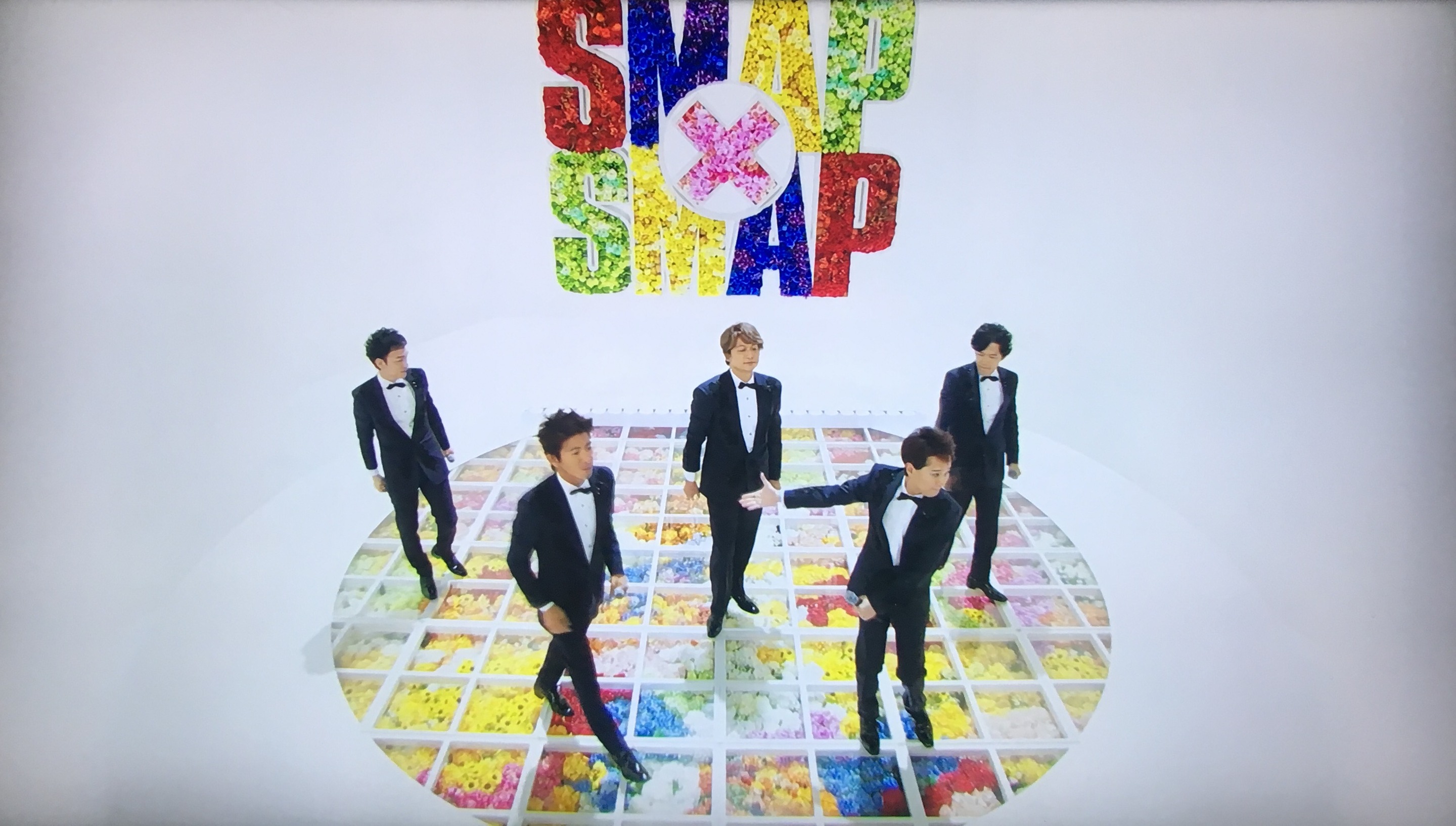 SMAP