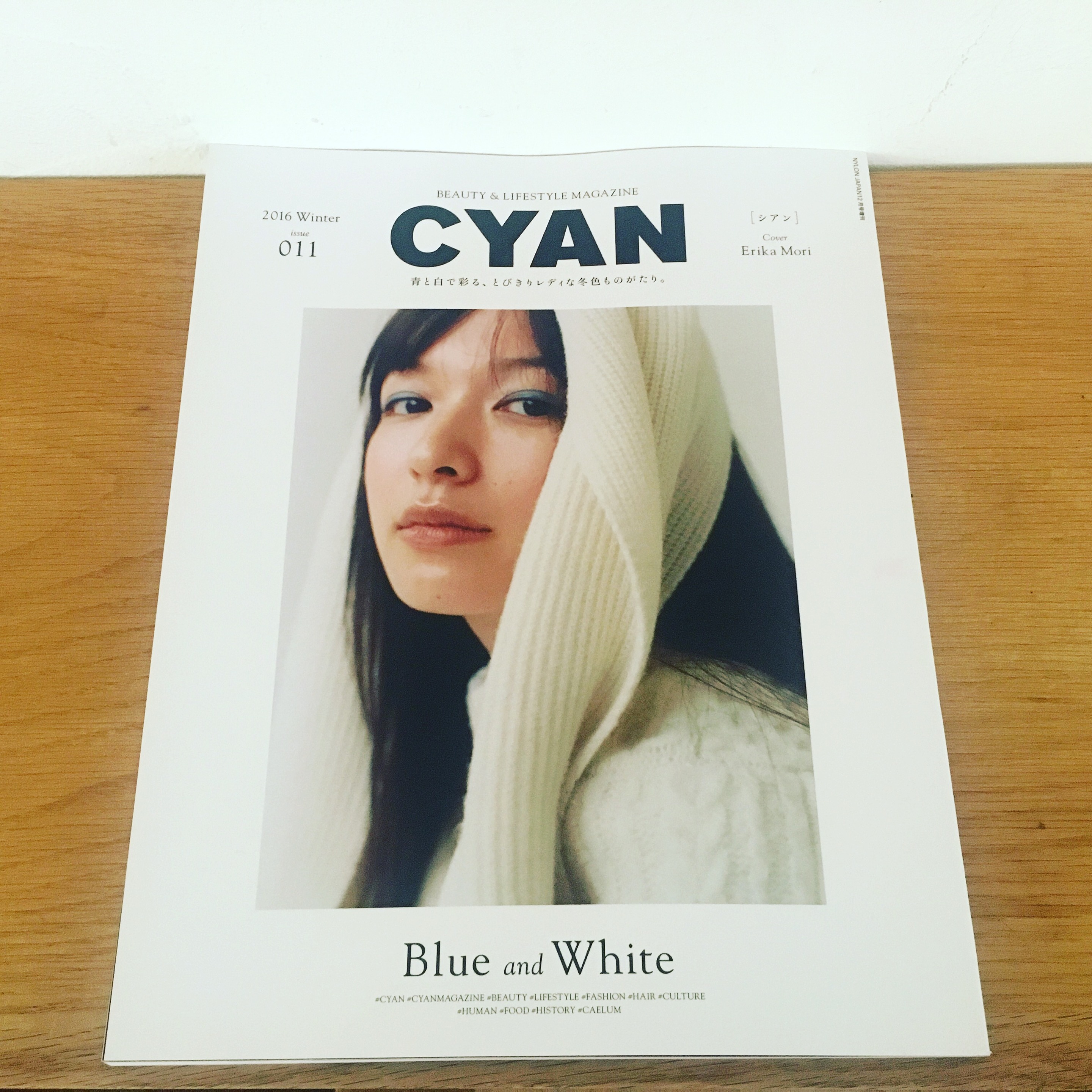 cyan