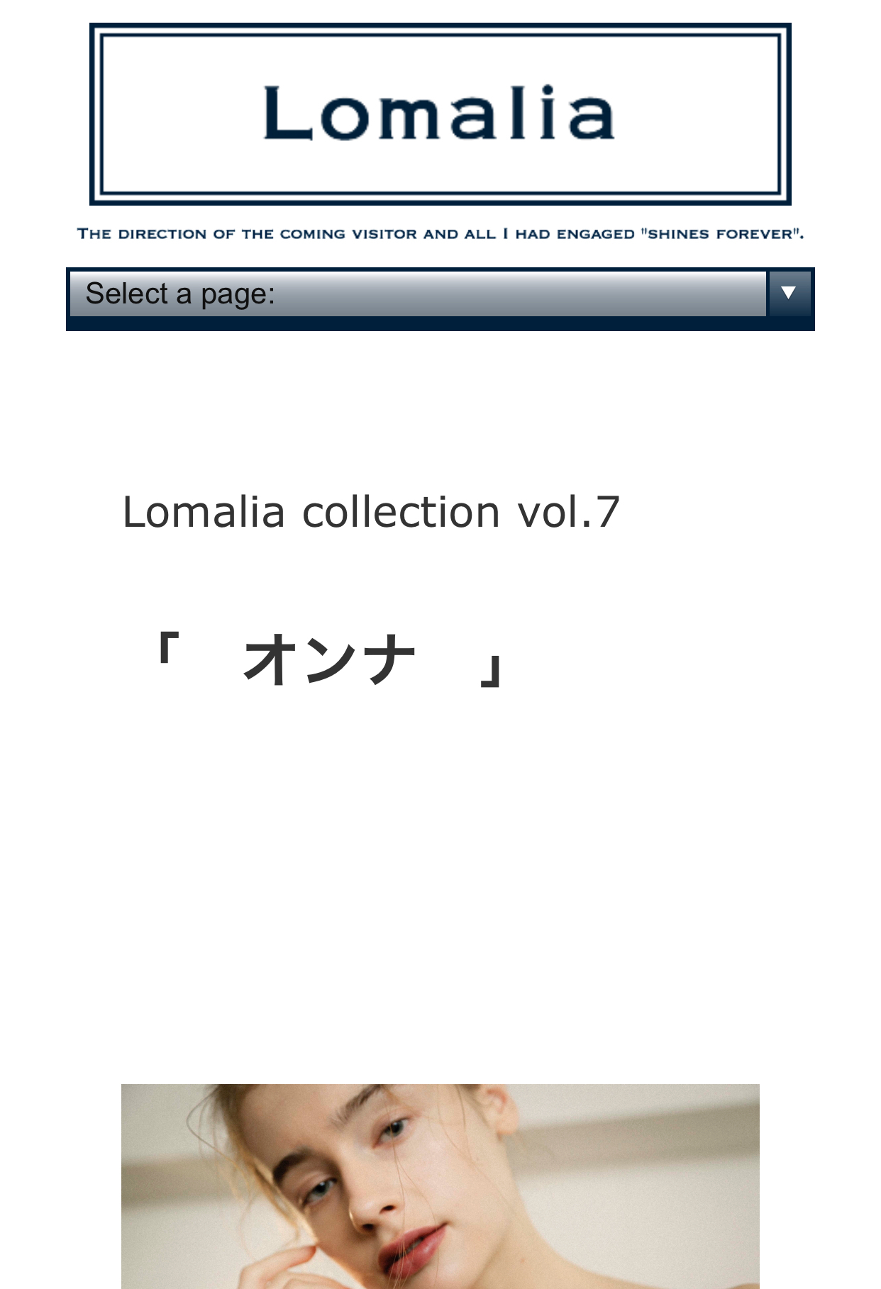 Lomalia