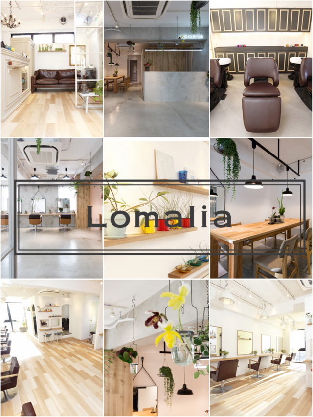 Lomalia