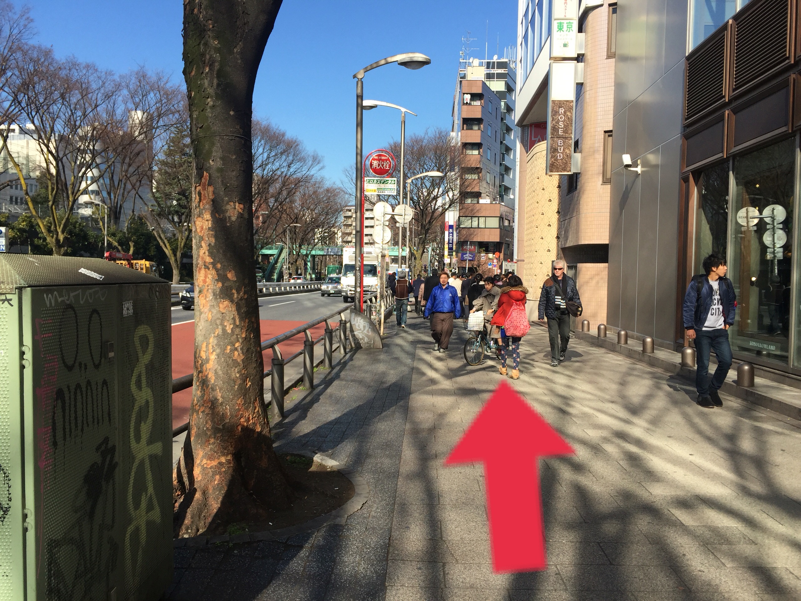 渋谷駅