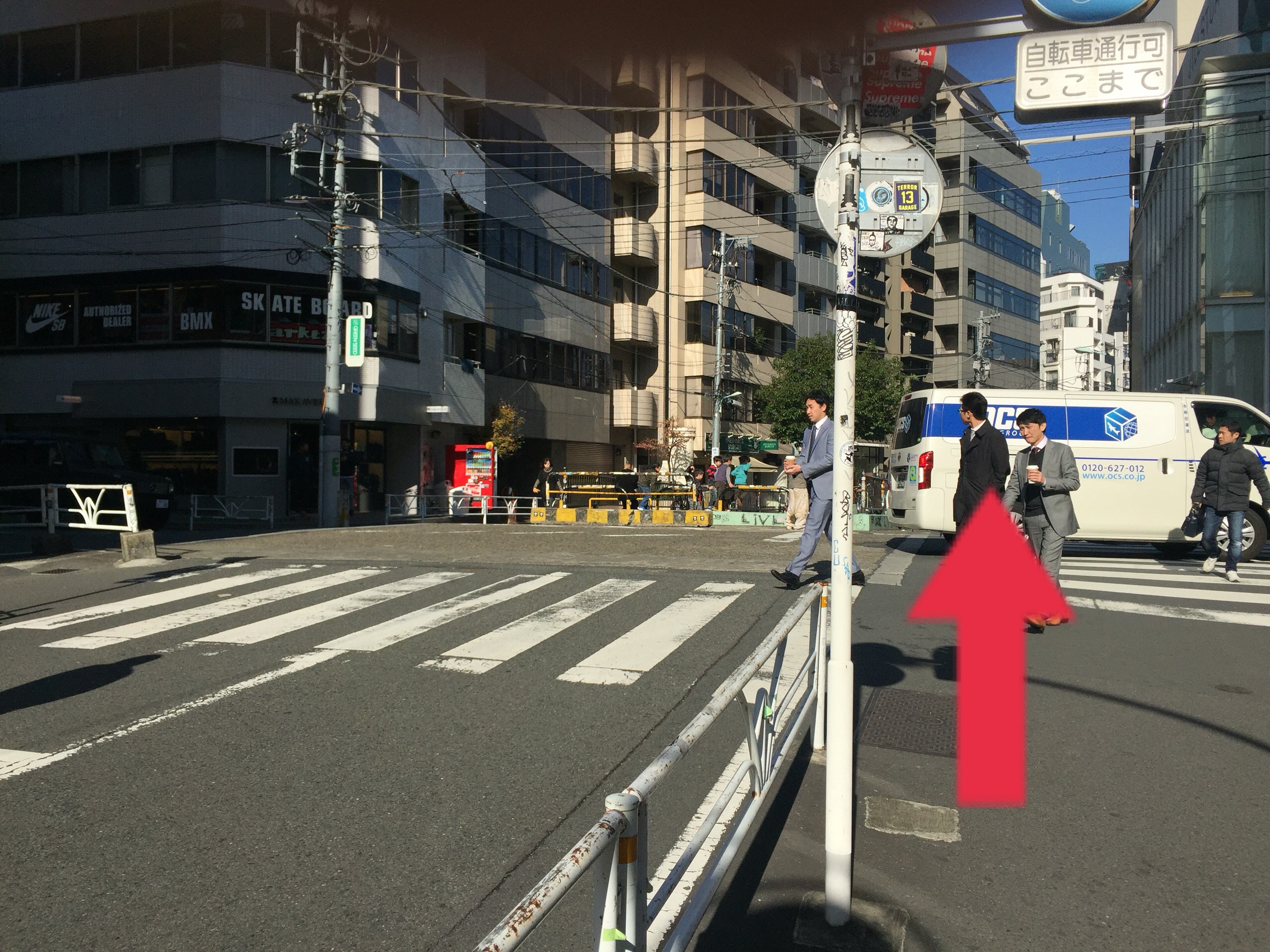 渋谷駅