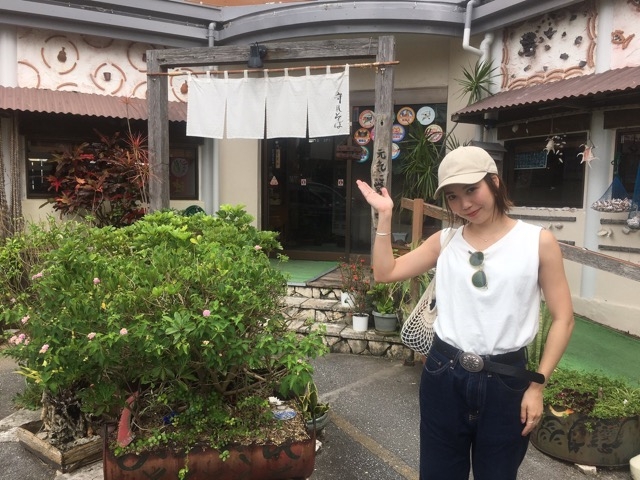 そばや