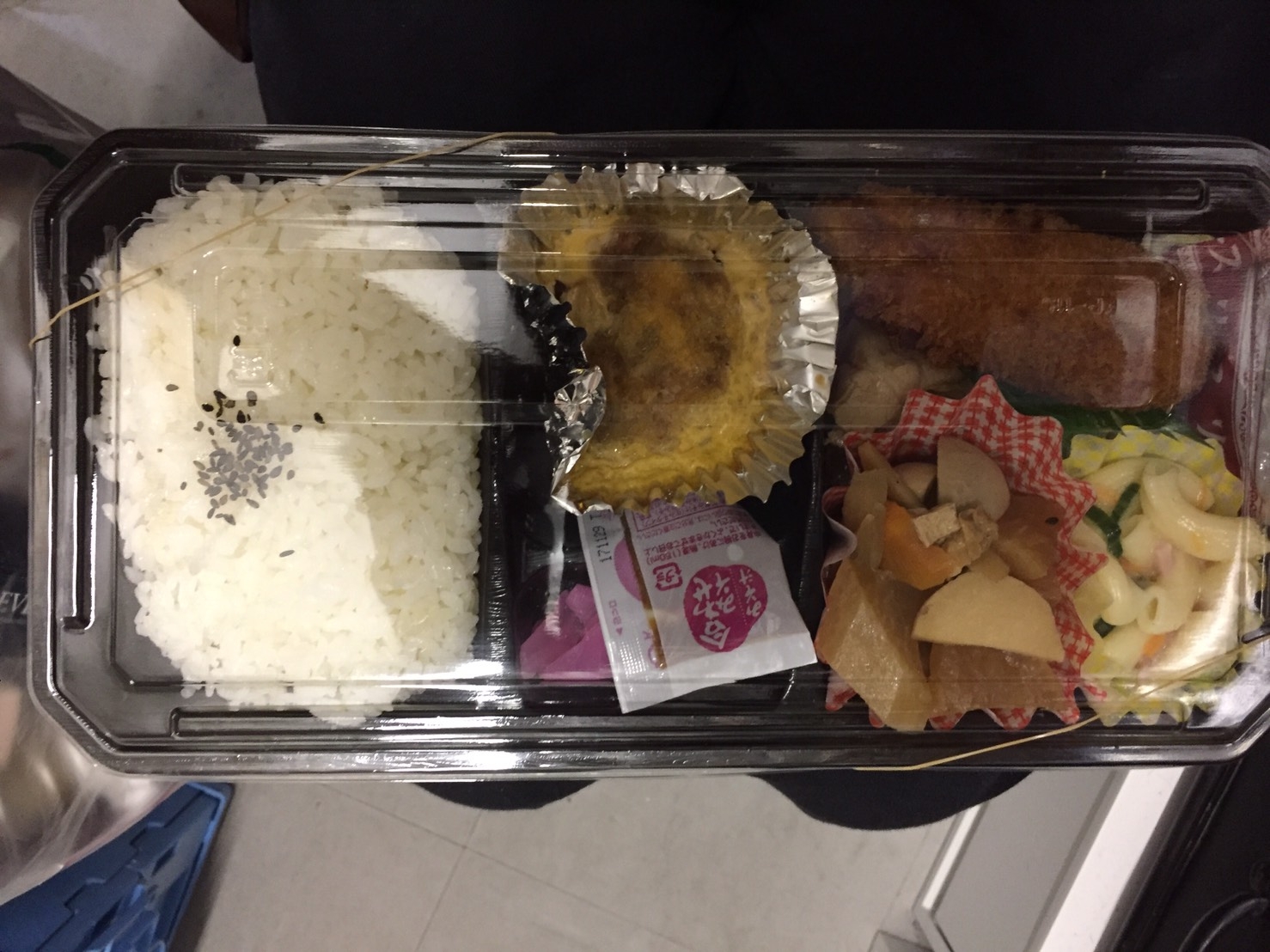 弁当2
